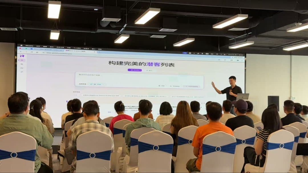 Revor AI partner product training event